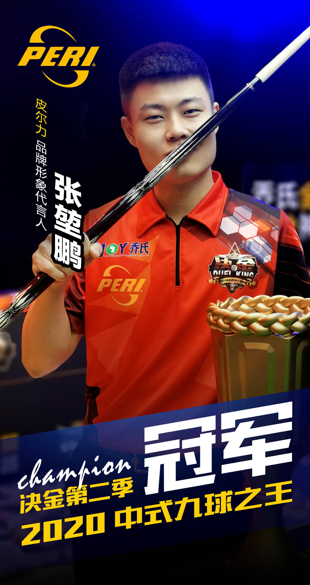 提升了钦州 提升了钦州