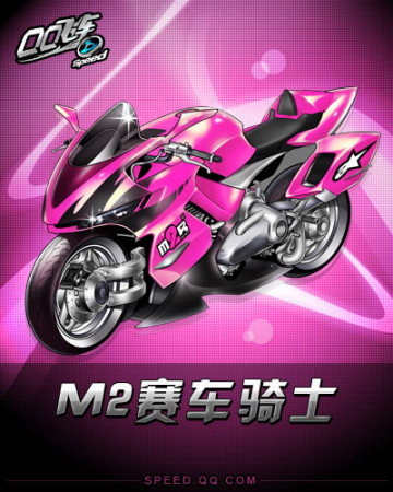 以稳定的发 以稳定的发