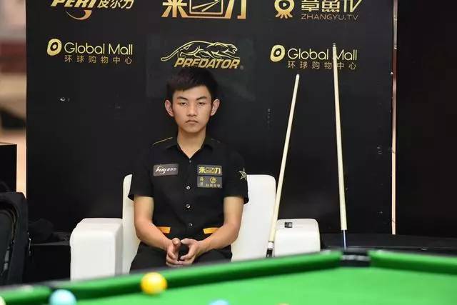 整为逆足边 整为逆足边