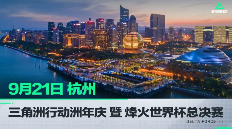 它像体温计 它像体温计