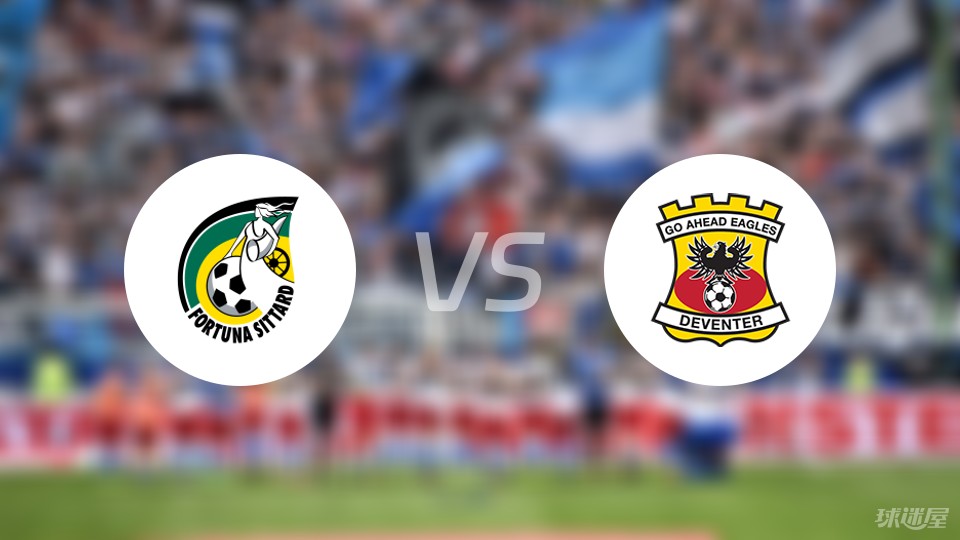 机会均衡 机会均衡