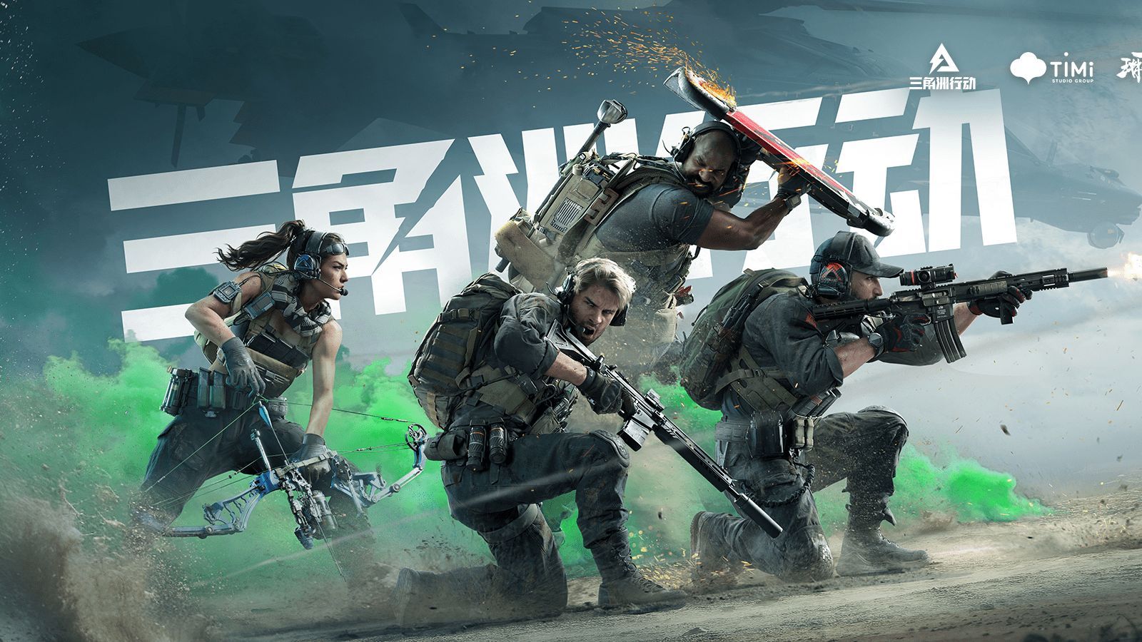 标准摇摆 标准摇摆