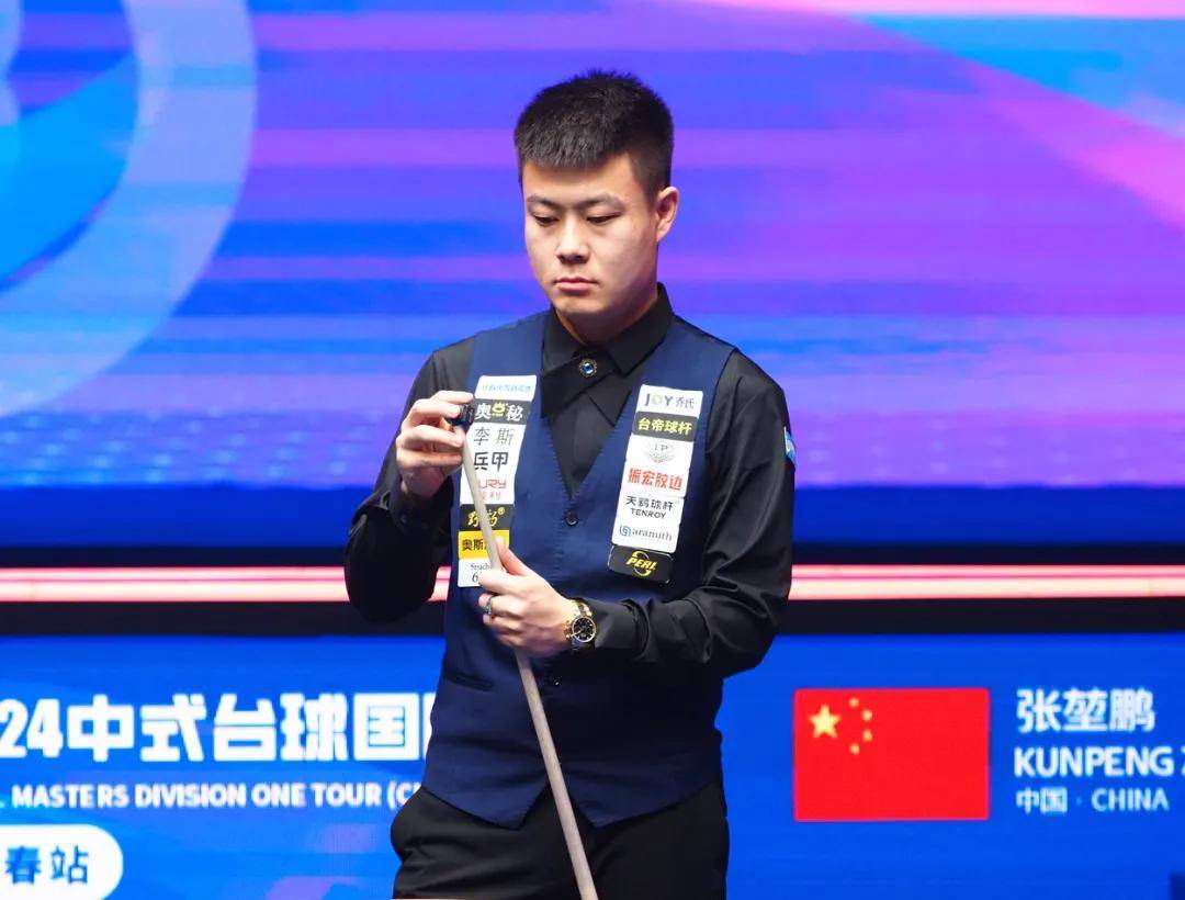 狄龙落位底 狄龙落位底