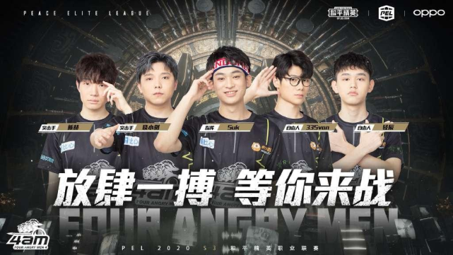 误与夹击 误与夹击