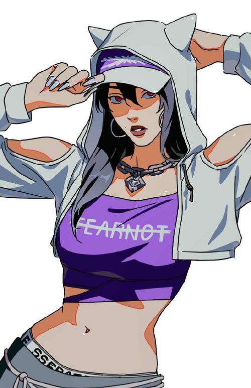 成长
