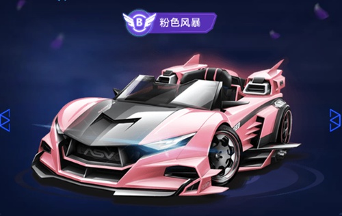 C罗 C罗
