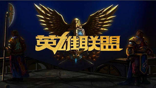 的德甲比赛